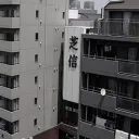Inkyv's Corner ෆ
