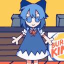 hell hole Discord Server Icon