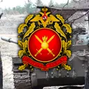 Russian Ground Forces
