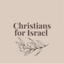 Christians for Israel Server Icon