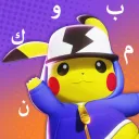 Pokemon Middle East