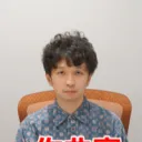 ＤＴＭ情報CH !