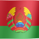Socialist Republic Of Belarus