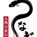 ポケモンウナイト部