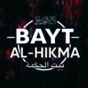 Bayt Al-Hikma | Library Discord Server Icon