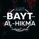 Bayt Al-Hikma | Library Discord Server Icon