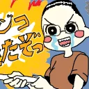 私達の物語~A story spun by seekers~