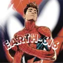 Earth-616 Discord Server Icon