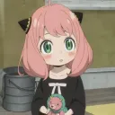 S-ever