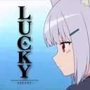 らっきーさんば