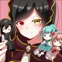 糸繰紡の部屋