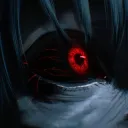 Bankai