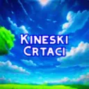 Kineski Crtaći
