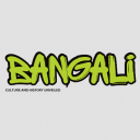 Bangali To Bangali Discord server icon