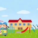 ばろかす幼稚園