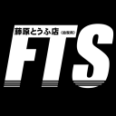 Fujiwara Tofu Shop // 藤原とうふ店 icon
