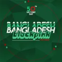 BVT(BD)