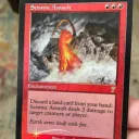 Seismic Swans