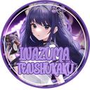 Inazuma Tenshukaku | Genshin Emotes Discord Server Icon