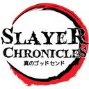 Slayer Chronicles [In-Dev] Discord Server Icon