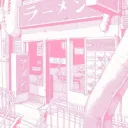 ♡﹒≧⋂≦﹒🍥﹒Hypnotic shop﹒ˏඞ﹒