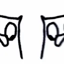 머시기
