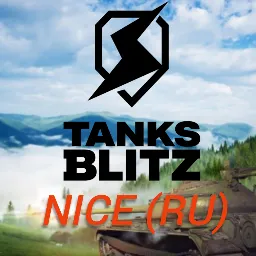 Tanks Blitz Nice (RU) — мониторинг Discord сервера, статистика и рейтинг