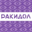 Rp "Таинственный Ракидол" — Serveur Discord