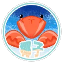 Crustacean Crew
