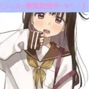 komatuna's server