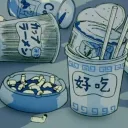 S Q U I D W A R D discord icon