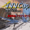 VVV CUP