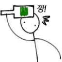 이설고 디코방~~~~~