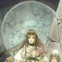 Soukaigi 双界儀 Hacking