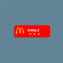 Fast Food Tags