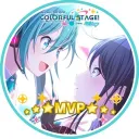 @ワイワイ楽しいプロセカサーバー