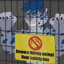 Nell Demon Horny Jail
