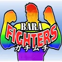 Bara Fighters