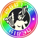 Siren Hunts Community