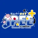 JPEE+同盟