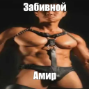 бравл таун
