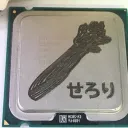 マインクラフトサーバー mc.araiyozuki