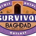 SRorgs: Baghdad - House of Wisdom