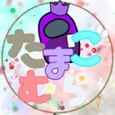 たまごむら