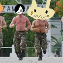 府中の鬼