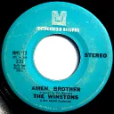 Track Selectors