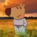DE CHILL, SIN MÁS