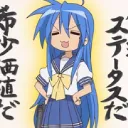 おでんの身内鯖🍯