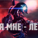 Легион