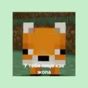 NoobShild Discord server icon